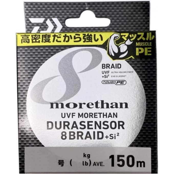 Плетёный шнур DAIWA UVF MORETHAN DURASENSOR X8BRAID +SI2 0.6-150 07303461 Плетёный шнур DAIWA UVF MORETHAN DURASENSOR X8BRAID +SI2 0.6-150 07303461